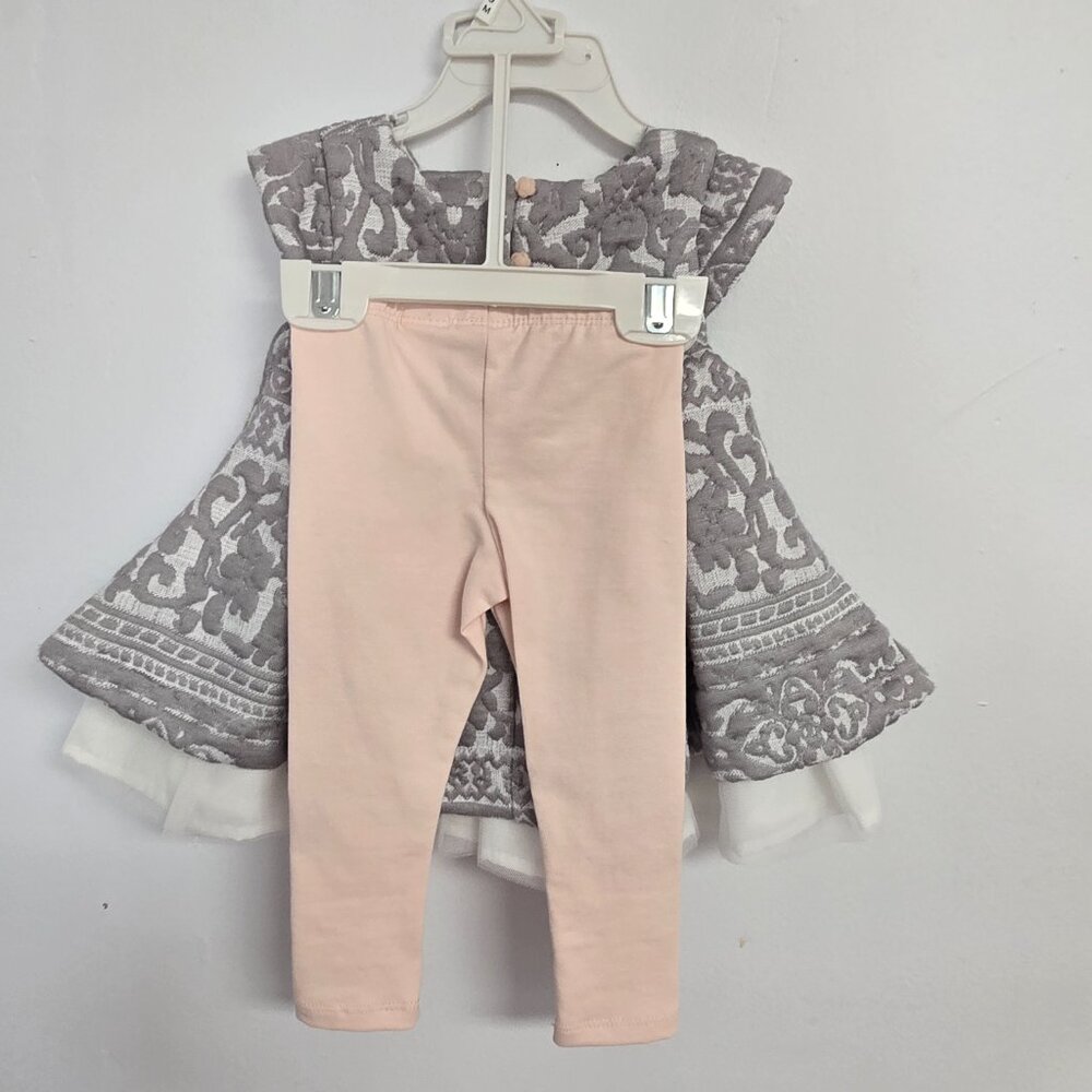 2 Piece Set - Picture 2 of 2